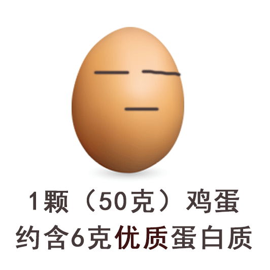 锌硒宝吃了12个（锌硒宝可以吞服吗）-硒宝网