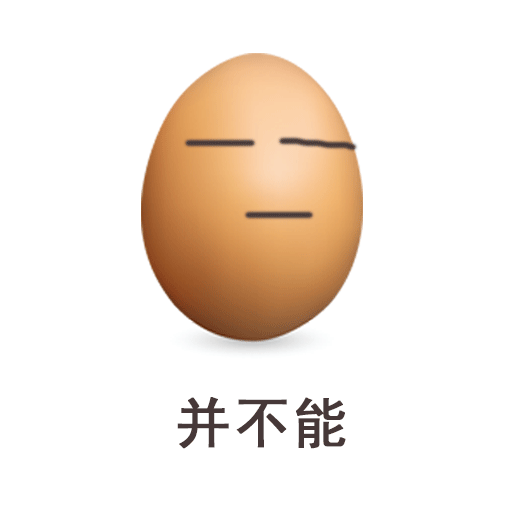 锌硒宝吃了12个（锌硒宝可以吞服吗）-硒宝网