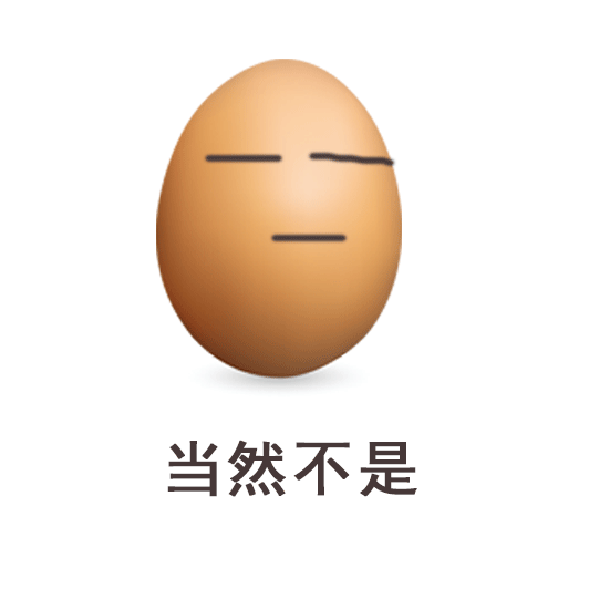 锌硒宝吃了12个（锌硒宝可以吞服吗）-硒宝网