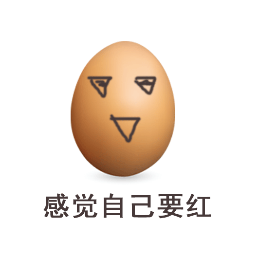 锌硒宝吃了12个（锌硒宝可以吞服吗）-硒宝网