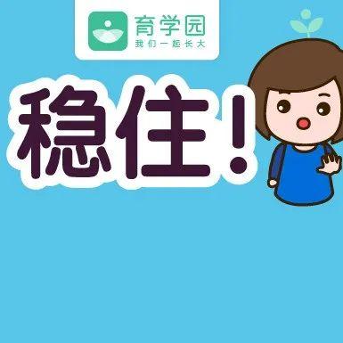 锌硒宝吃了12个（锌硒宝可以吞服吗）-硒宝网