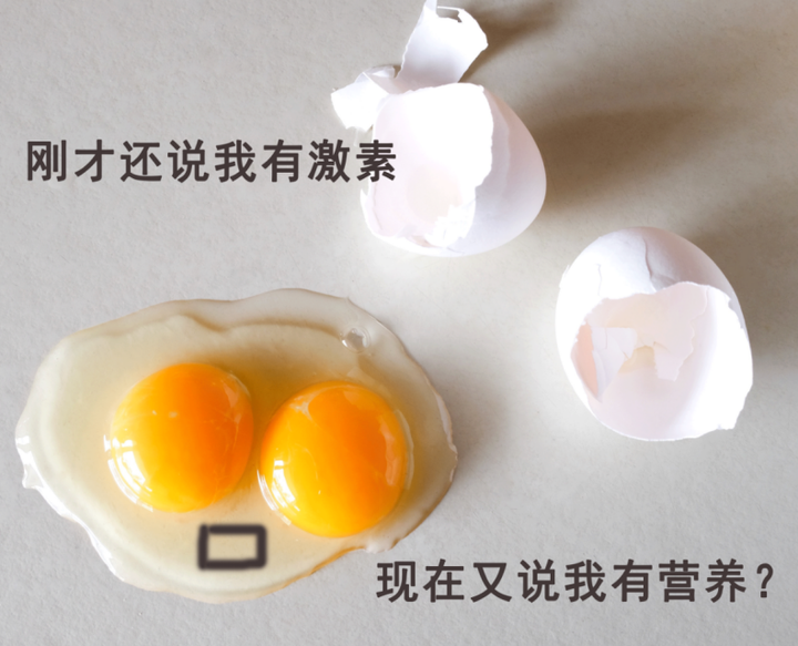 锌硒宝吃了12个（锌硒宝可以吞服吗）-硒宝网