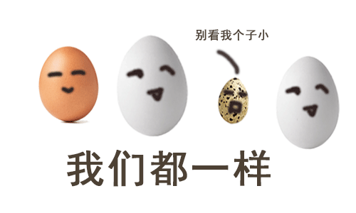 锌硒宝吃了12个（锌硒宝可以吞服吗）-硒宝网