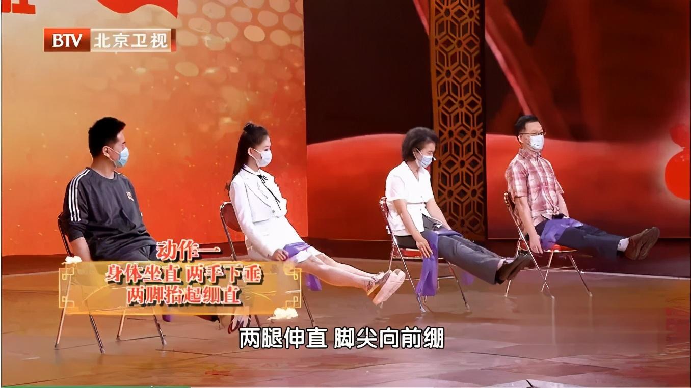 风湿补钙有用吗（风湿补钙用有效果吗）-硒宝网