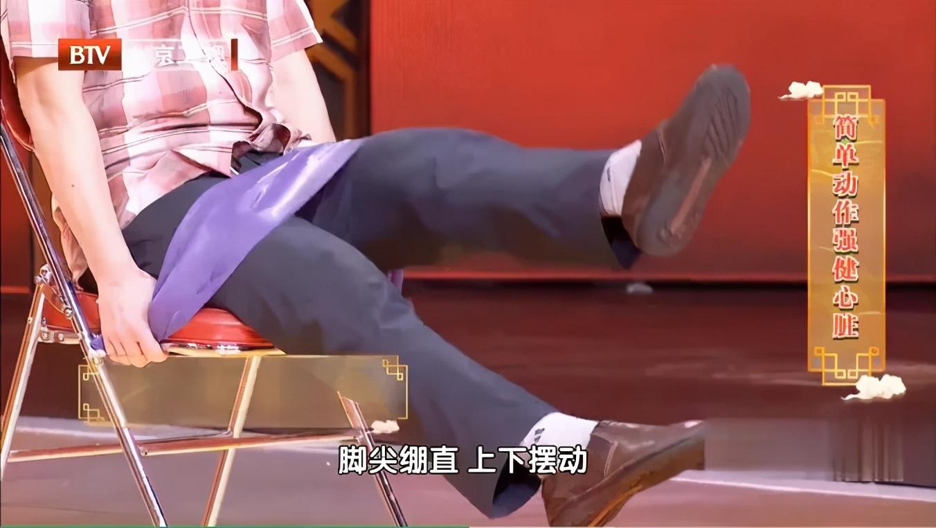 风湿补钙有用吗（风湿补钙用有效果吗）-硒宝网