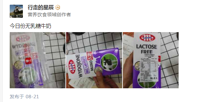 小孩子吃什么补钙（小孩吃了补钙的食物）-硒宝网