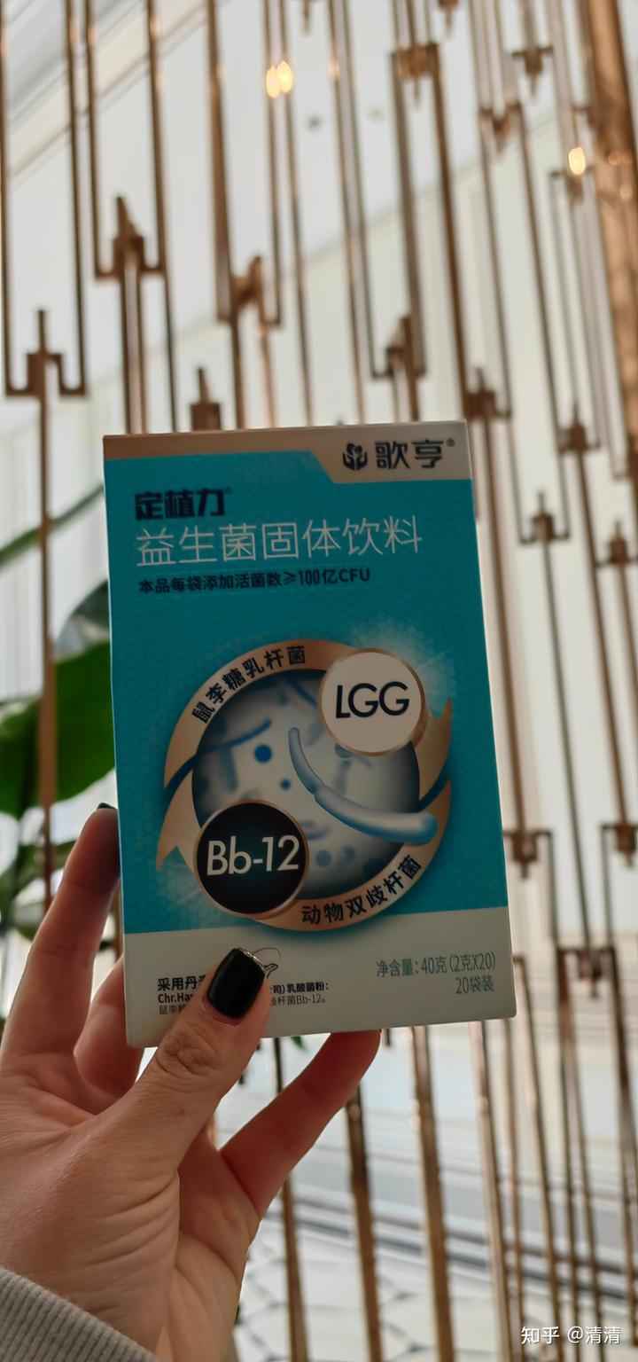 儿童吃锌硒宝便秘(吃锌硒宝会便秘吗)-硒宝网