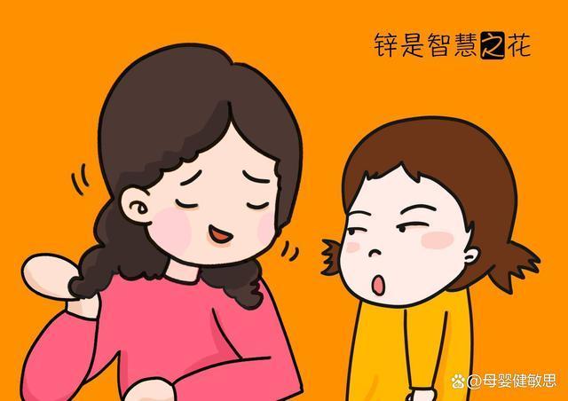 锌硒宝婴儿能吃么(婴儿吃锌硒宝片有什么功效)-硒宝网