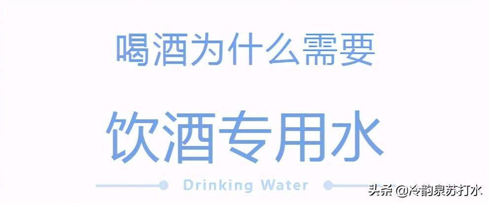 喝酒后能吃锌硒宝(喝酒能吃锌硒宝吗)-硒宝网