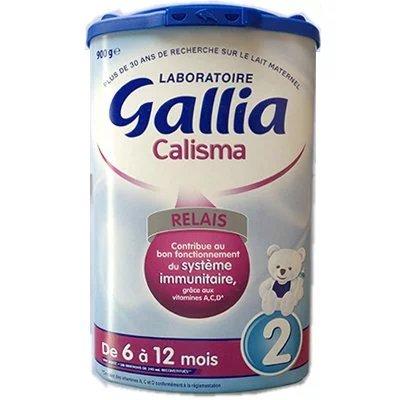 锌硒宝吃了12个（锌硒宝吃了有副作用吗）-硒宝网