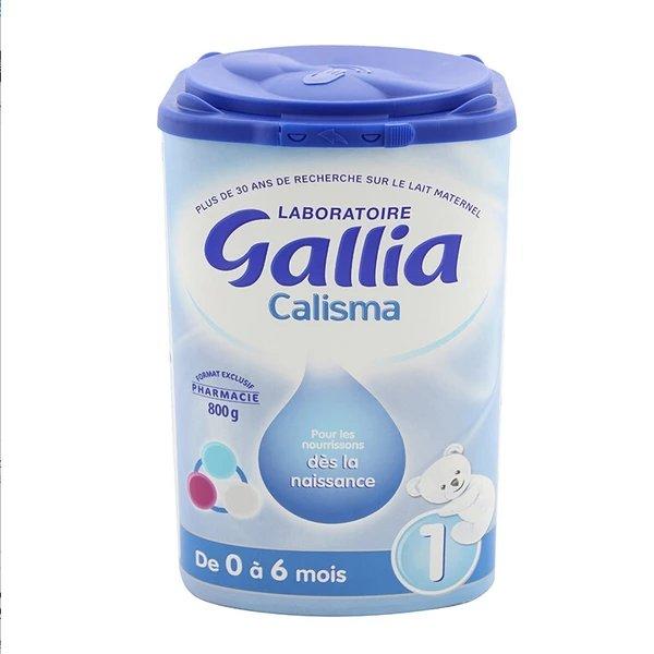 锌硒宝吃了12个（锌硒宝吃了有副作用吗）-硒宝网