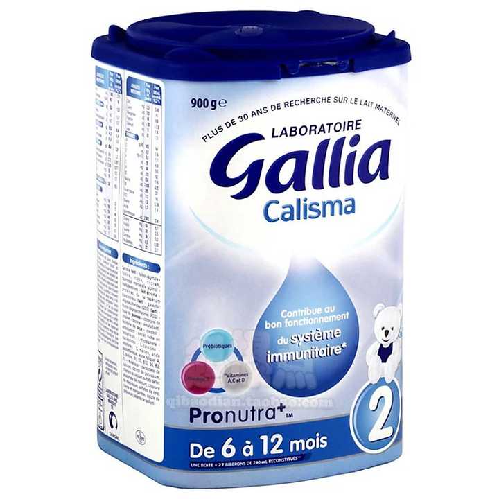 锌硒宝吃了12个（锌硒宝吃了有副作用吗）-硒宝网