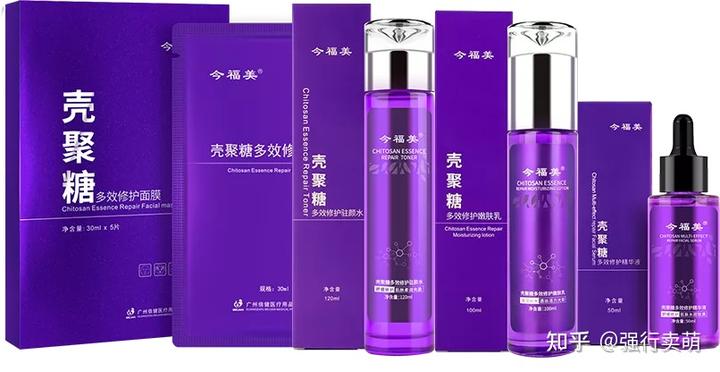 锌硒宝壳聚糖凝胶(锌硒宝胶囊)-硒宝网