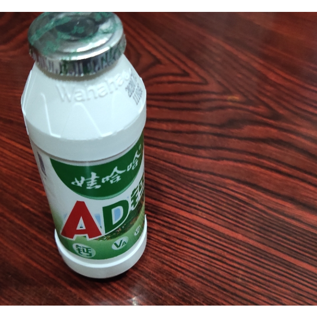 老年人如何补钙（补钙老年人吃什么好）-硒宝网