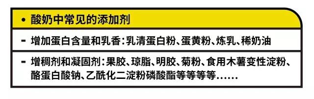 酸奶和牛奶哪个补钙效果好(效果酸奶牛奶补钙好不好)-硒宝网