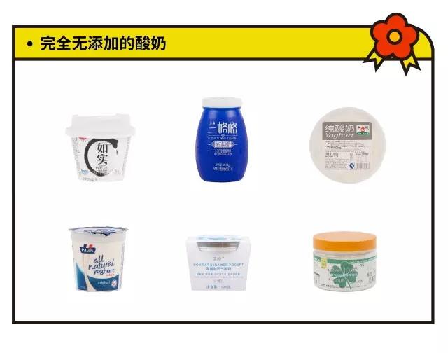 酸奶和牛奶哪个补钙效果好(效果酸奶牛奶补钙好不好)-硒宝网