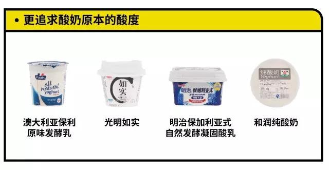 酸奶和牛奶哪个补钙效果好(效果酸奶牛奶补钙好不好)-硒宝网