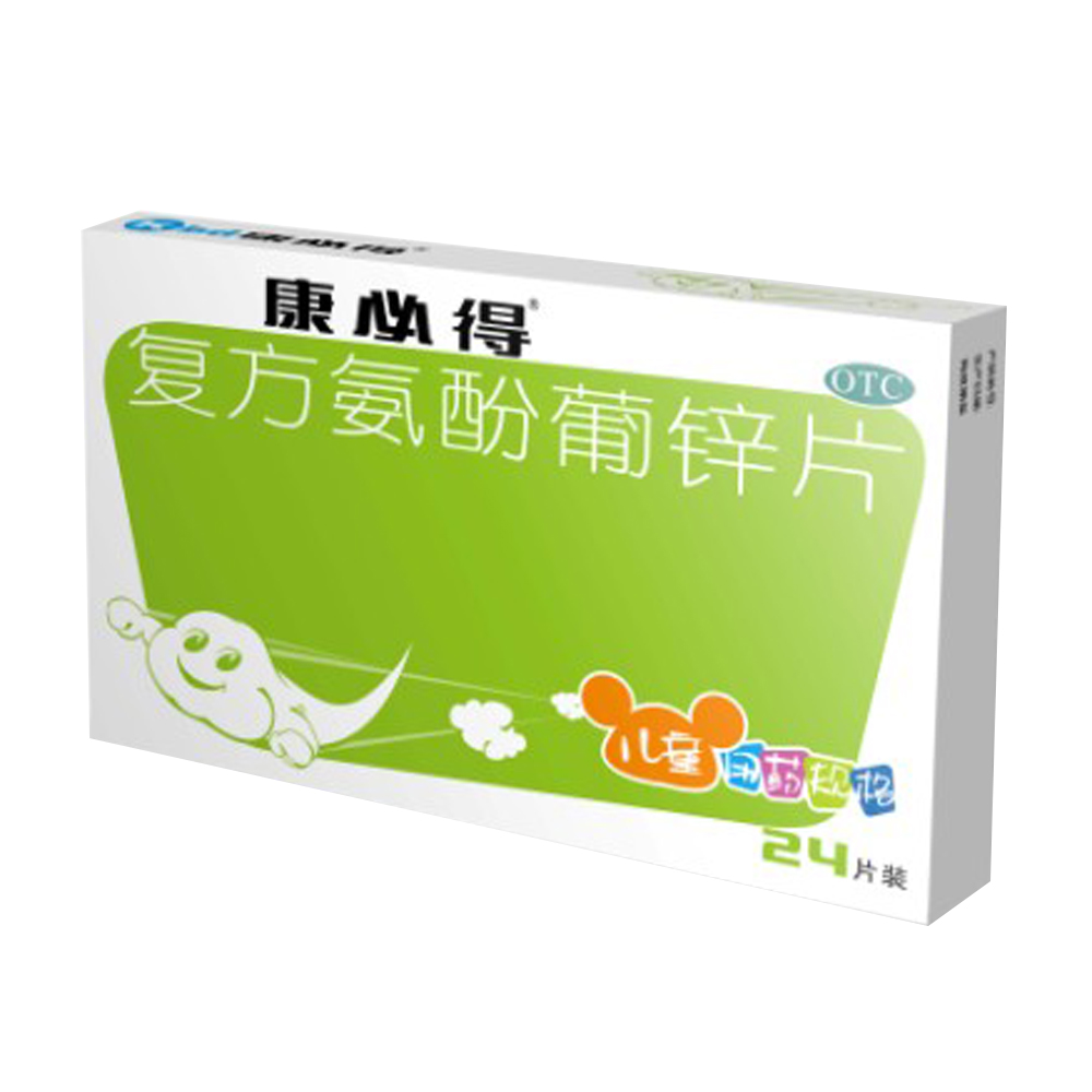 锌硒宝片临床应用(锌硒宝片的说明书)-硒宝网