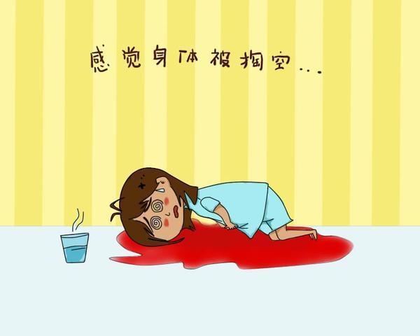 服用锌硒宝感觉胀（锌硒宝吃多了怎么办）-硒宝网