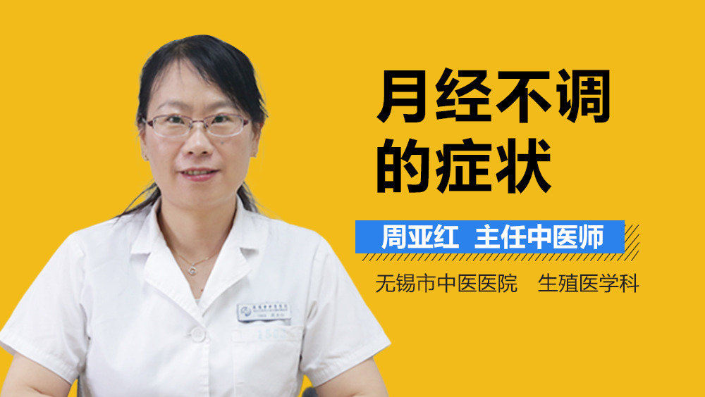 服用锌硒宝感觉胀（锌硒宝吃多了怎么办）-硒宝网