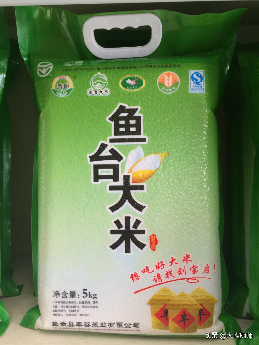 蛋白锌硒宝片价格（蛋白锌硒咀嚼片和锌硒宝哪个好）-硒宝网