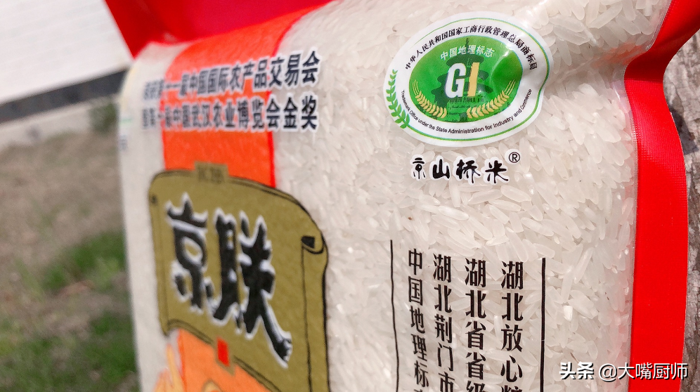 蛋白锌硒宝片价格（蛋白锌硒咀嚼片和锌硒宝哪个好）-硒宝网