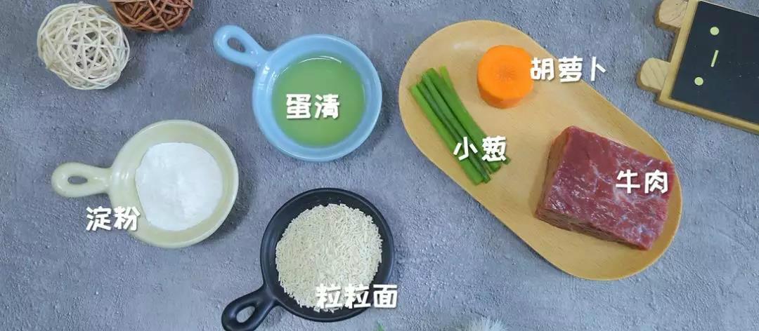 牛肉补铁吗(牛肉补铁效果怎么样)-硒宝网