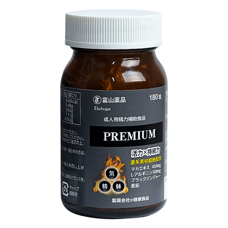 精氨酸锌硒宝胶囊(锌硒宝生精片)-硒宝网