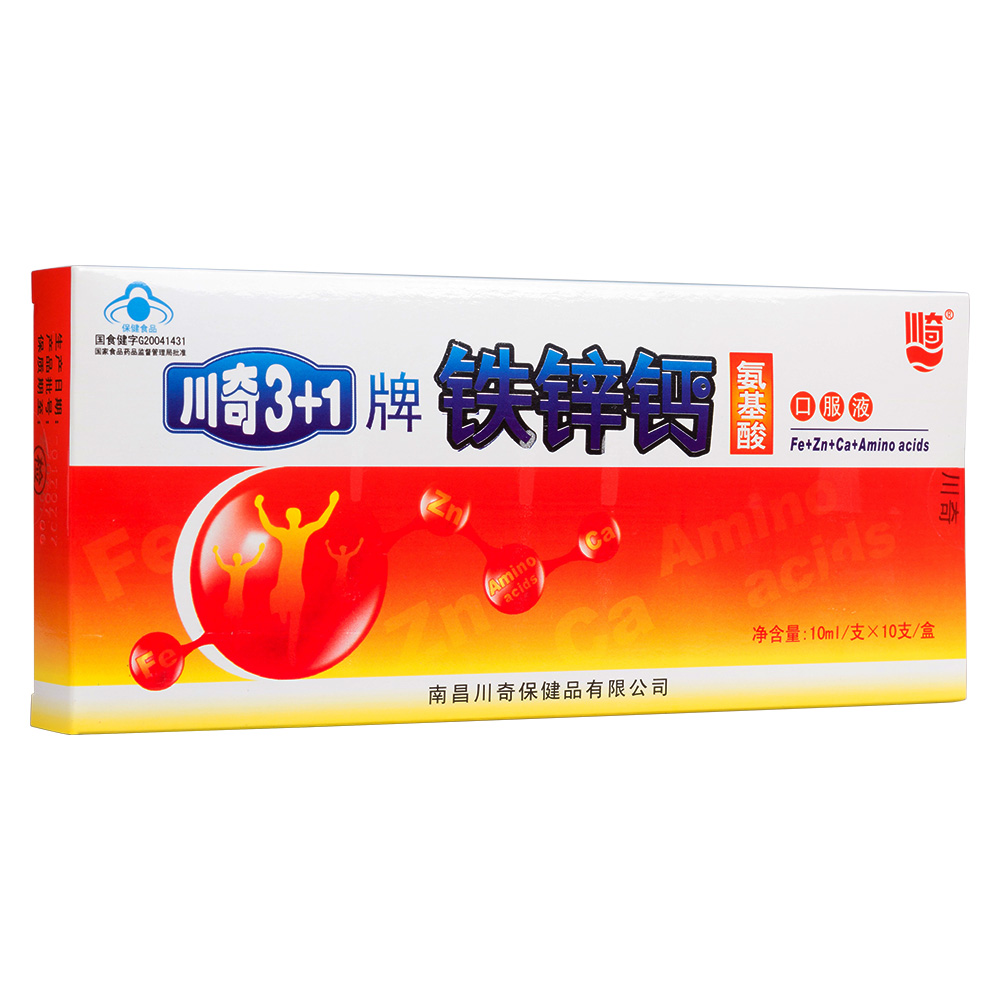 锌硒宝功效与作用(锌硒宝的功效)-硒宝网