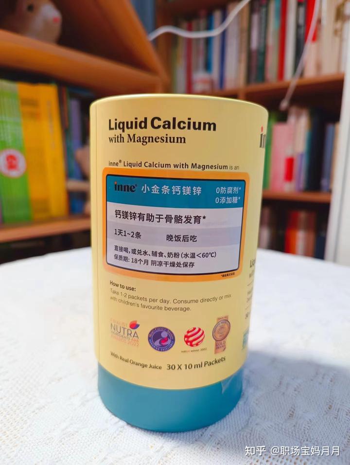 儿童吃锌硒宝好吗(锌硒宝宝宝能常吃吗)-硒宝网