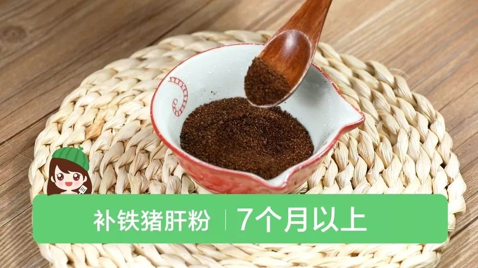 补铁剂有哪些（补铁剂有用吗）-硒宝网