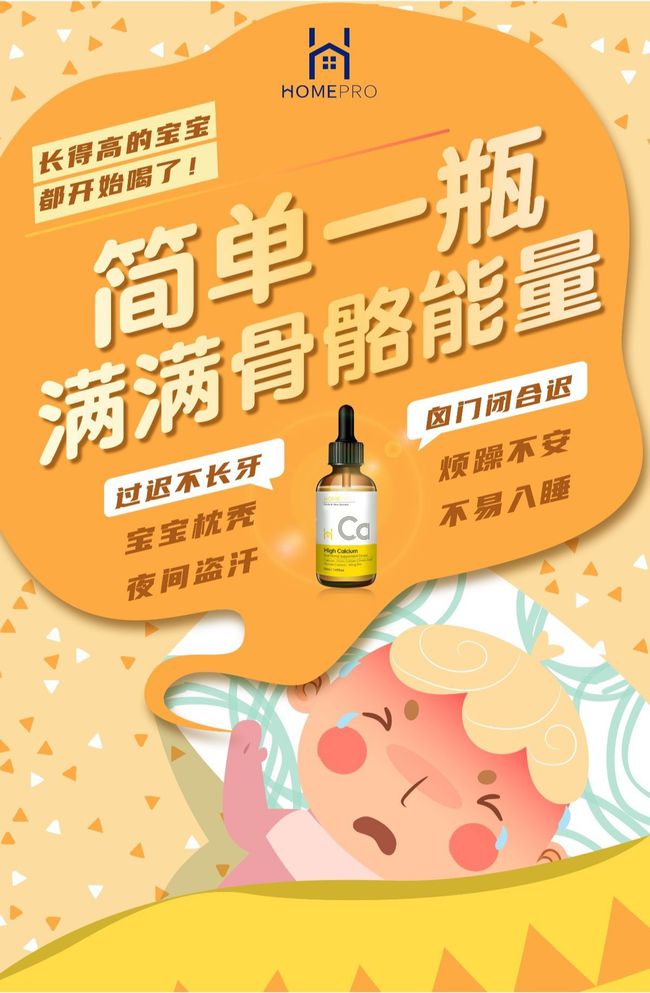 耳鸣吃锌硒宝好吗（锌耳鸣）-硒宝网