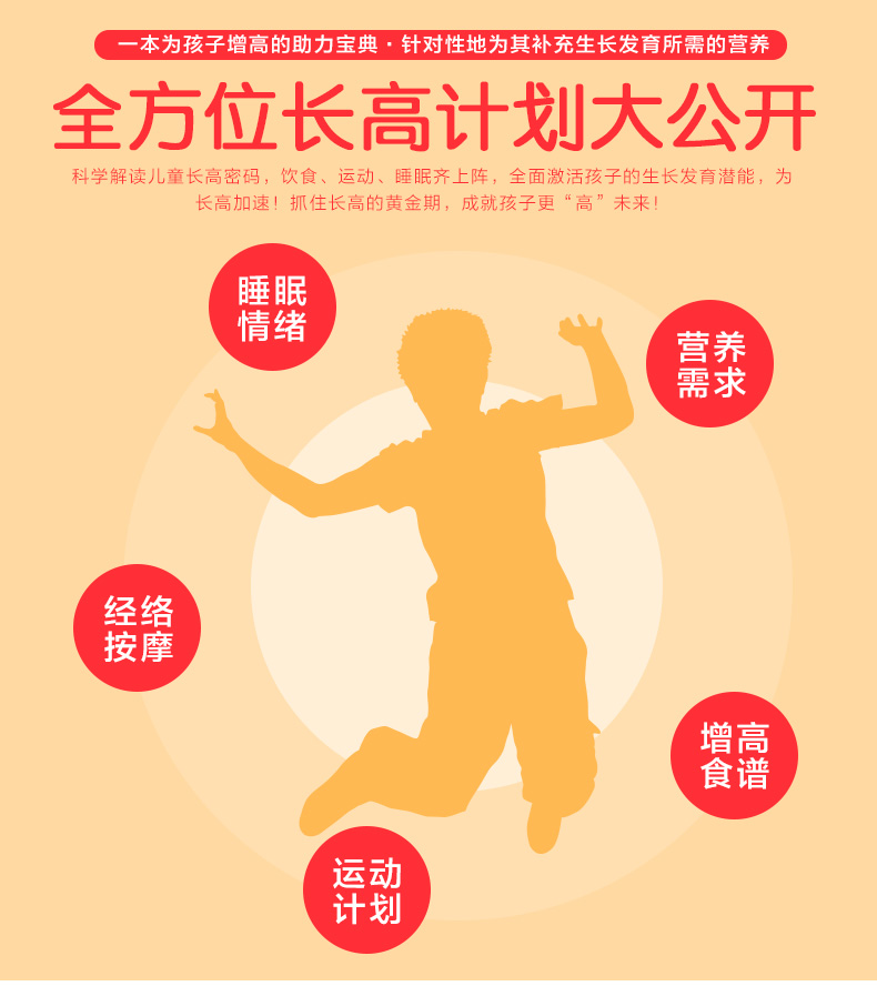 耳鸣吃锌硒宝好吗（锌耳鸣）-硒宝网