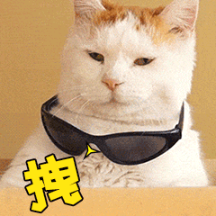 锌硒宝婴儿吃多少(锌硒片宝宝能吃吗)-硒宝网