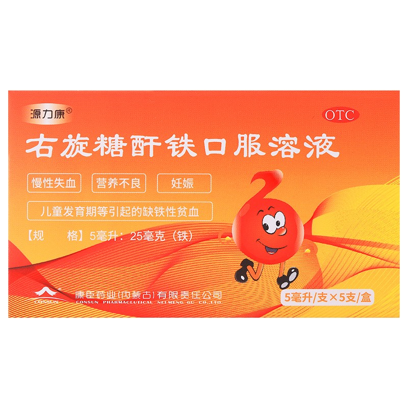 补铁吃什么(吃补铁的药大便墨绿色)-硒宝网