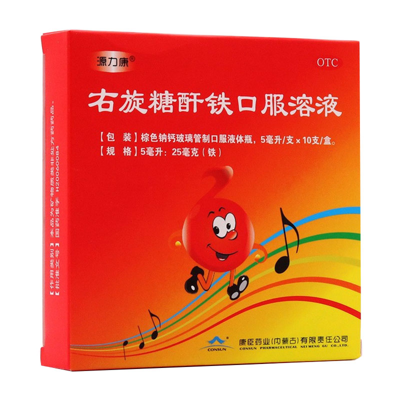 补铁吃什么(吃补铁的药大便墨绿色)-硒宝网