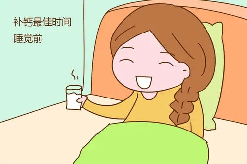 补钙的方法(中年人缺钙最好的补钙方法)-硒宝网