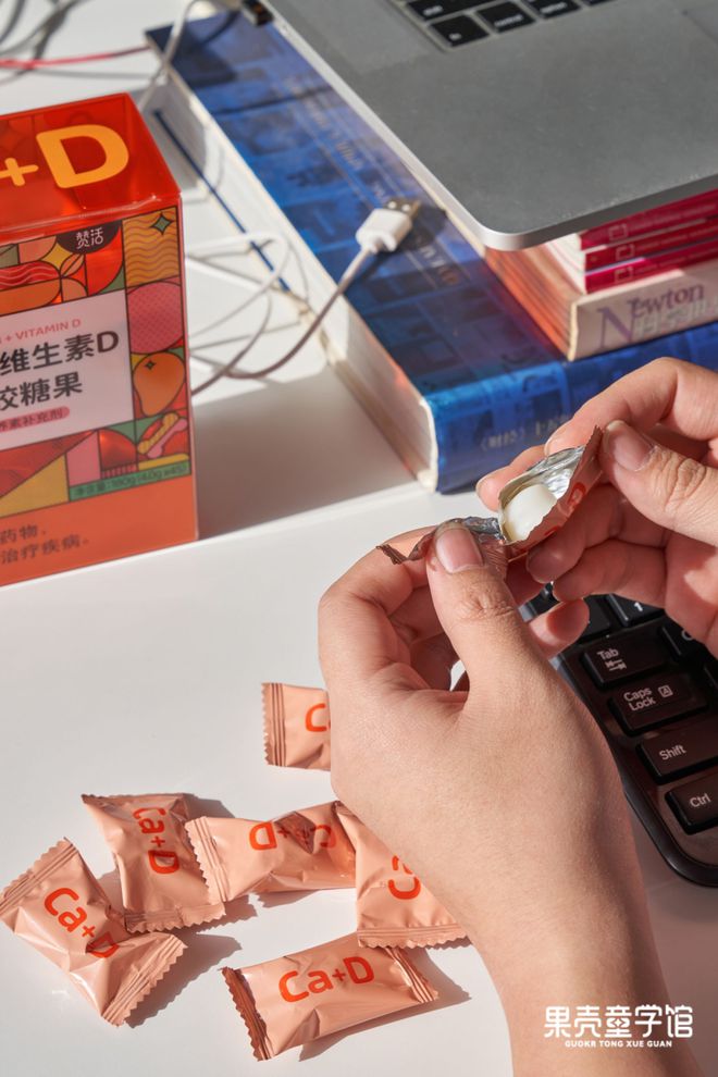 补钙的方法(最快的补钙方法)-硒宝网