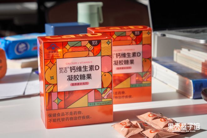 补钙的方法(最快的补钙方法)-硒宝网