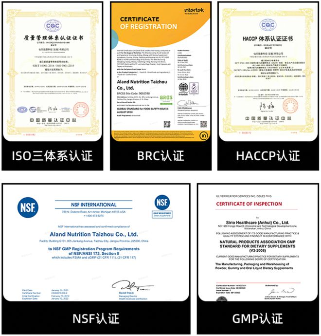 补钙的方法(最快的补钙方法)-硒宝网