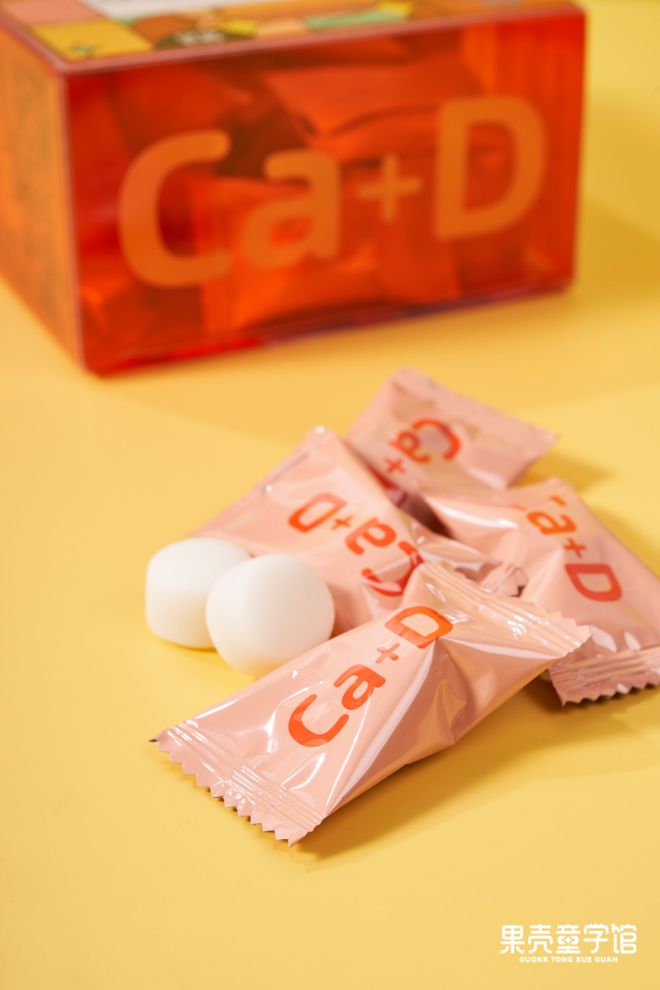 补钙的方法(最快的补钙方法)-硒宝网