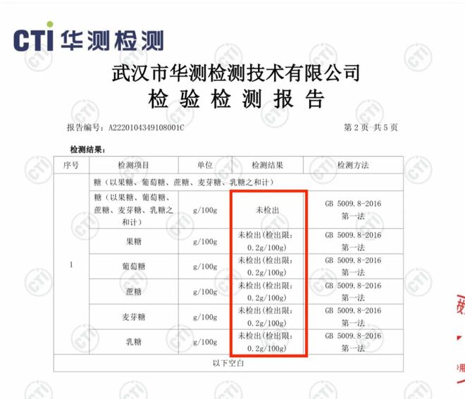 补钙的方法(最快的补钙方法)-硒宝网