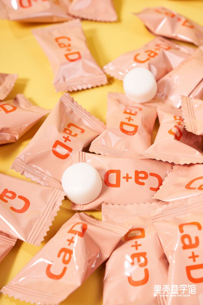 补钙的方法(最快的补钙方法)-硒宝网