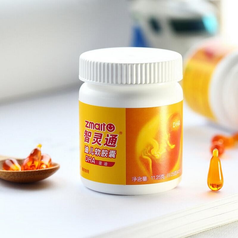 补铁吃什么(吃补铁的药大便是绿色的正常吗)-硒宝网