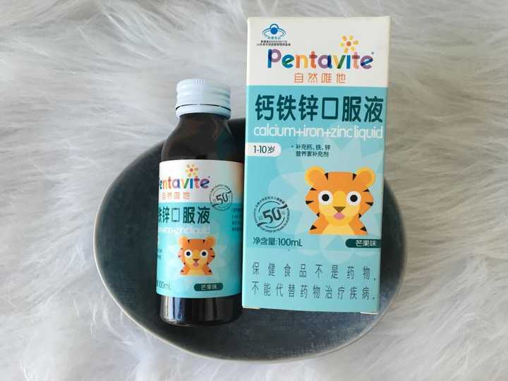 哪种锌硒宝效果好(锌以锌硒宝)-硒宝网