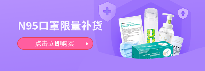 红糖补铁吗(红糖补铁补血吗)-硒宝网