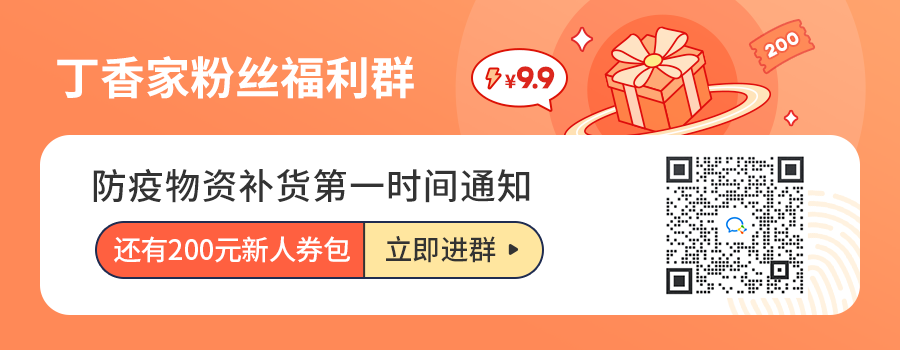 红糖补铁吗(红糖补铁补血吗)-硒宝网