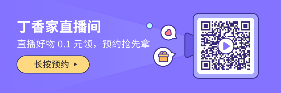 红糖补铁吗(红糖补铁补血吗)-硒宝网