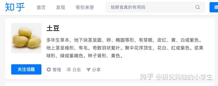 锌硒宝补充副作用(锌的作用和补硒的好处和坏处)-硒宝网