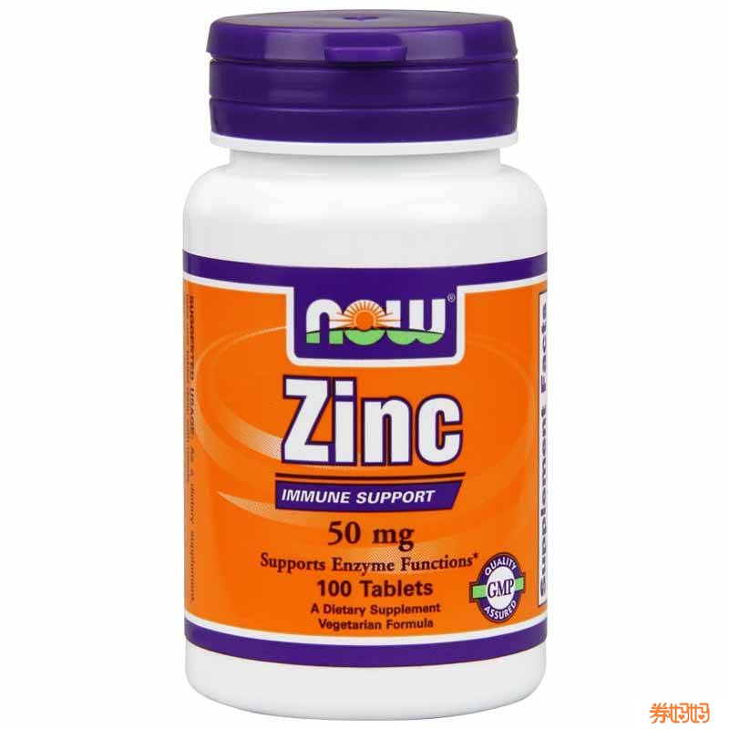 仁和锌硒宝有几种(锌硒宝片和锌硒宝有什么区别)-硒宝网